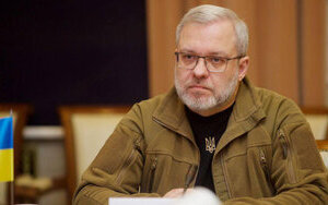 Dismissal of Energy Minister Halushchenko