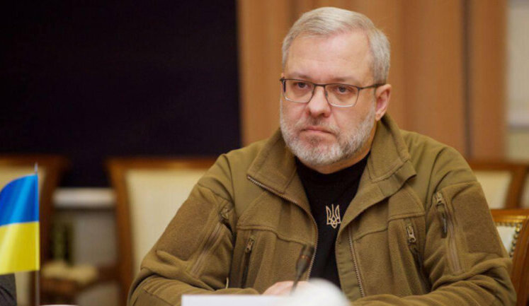 Resolution on dismissal of Energy Minister Halushchenko registered in Rada