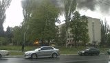 мариуполь