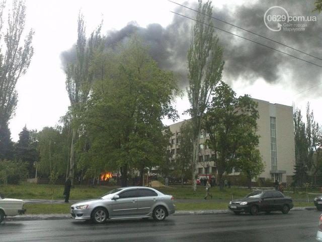 мариуполь