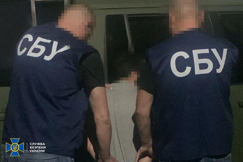 The SSU detained seven Russian agents who were preparing terrorist attacks