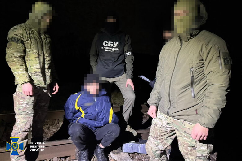 підривник залізниці на Рівненщині