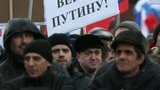 "Понимаете, Россия сейчас пукнет"