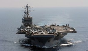 США поставят Тайваню вооружений на $1,4 миллиарда