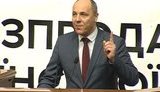 Закон про Антикорупційний суд може бути ухвалений у першому читанні вже цього тижня, - Парубій