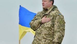 Poroshenko attended cadet oath taking ceremony on Khortytsia Island. PHOTOS
