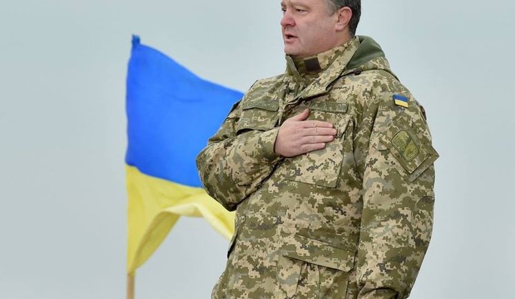 Poroshenko attended cadet oath taking ceremony on Khortytsia Island. PHOTOS