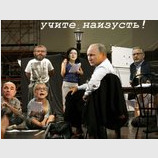 Кремлевские темники