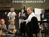 Кремлевские темники