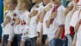 Школам на Прикарпатті рекомендують розпочинати тиждень із гімну та молитви