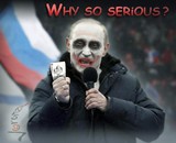 Джокер