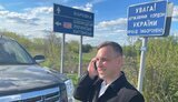 Фігурант "справи Сенцова" Чирній повернувся в Україну. ФОТО
