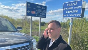 Фігурант "справи Сенцова" Чирній повернувся в Україну. ФОТО