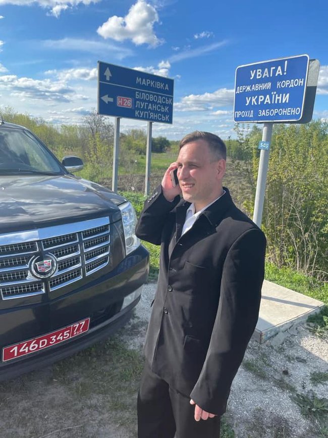 Фигурант дела Сенцова Чирний вернулся в Украину 01
