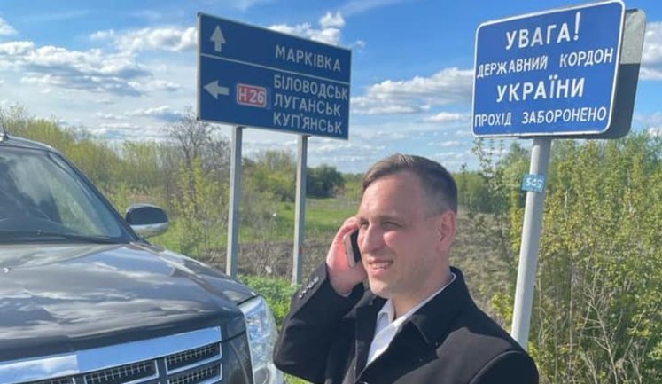 Фігурант "справи Сенцова" Чирній повернувся в Україну. ФОТО