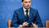 Гончарук анонсировал аудит Пенсионного фонда