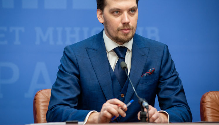 Територію України оцифрують у 2020 році за допомогою аерофотозйомки, - Гончарук