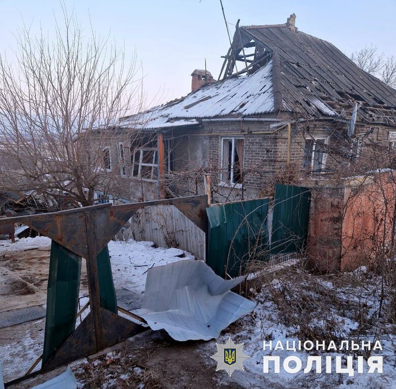 Донеччина