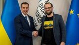 Ляшко, Копечний