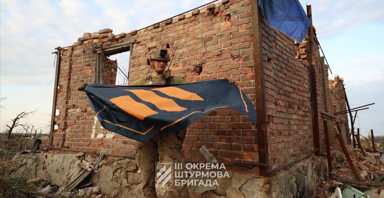 Третя ОШБр підняла прапор України у визволеній Андріївці 06