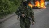 диверсант
