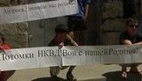 Крымские татары требуют выдворить российского консула из Украины: "Мы не потерпим сталинистов и фашистов в Крыму". ВИДЕО
