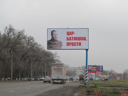 Цензор.НЕТ Изображение
