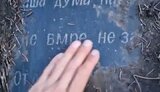шевченко,пам&#39;ятник,воїн