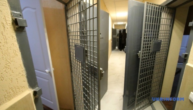 Відремонтований корпус відкрили в Лукянівському СІЗО 05