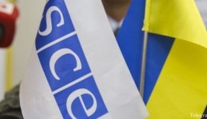 ОБСЕ раскритиковала Украину из-за блокирования интернет-СМИ