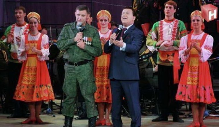 Kobzon Crudely Violated the Laws of Ukraine by Illegally Limping Up to the Country And Performing Concert to Terrorists - SBU. PHOTOS