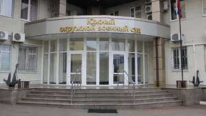 Сьогодні відбудуться три судові засідання над фігурантами справи