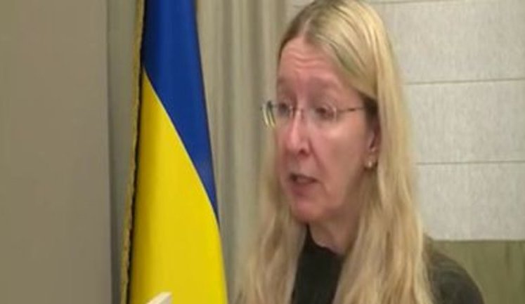Экстренная помощь и роды всегда будут бесплатными, - Супрун