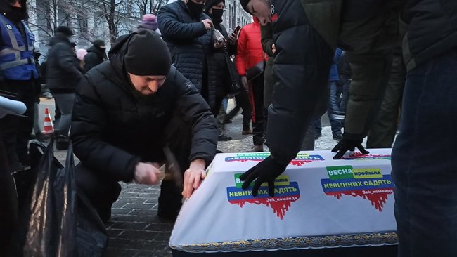 Похорон правосуддя: у Києві відбулася акція до річниці справи Шеремета 21