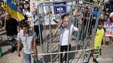 путин протест