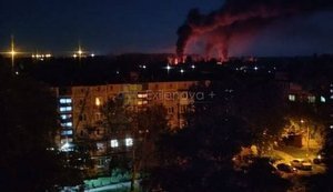 donetsk,fire