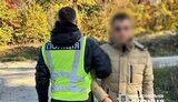 Затримали палія Укрпошти