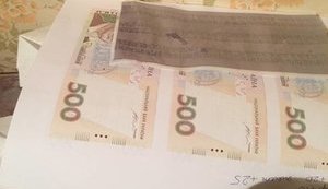 У 2017 році найчастіше підробляли купюру номіналом 500 грн, - НБУ
