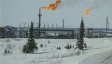 нефть