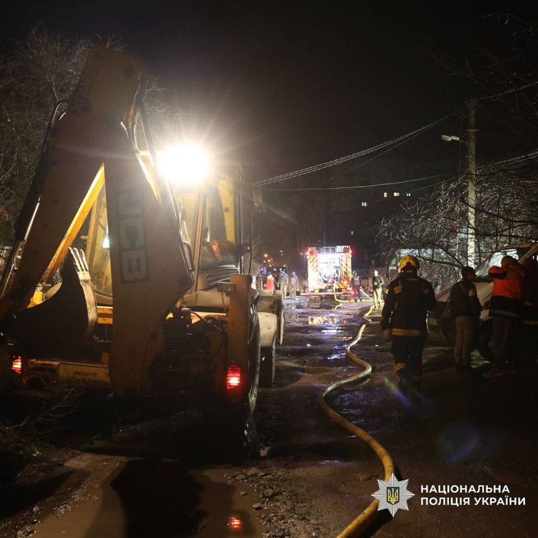 Night attack on Kharkiv: 4 dead, 13 wounded after UAV strikes