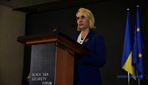 Посол Сполучених Штатів Америки в Україні Бріджит Брінк