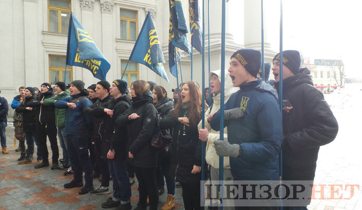 "Банзай!" - активісти Нацкорпусу пікетували МЗС з вимогою визнати Росію окупантом японської території Курил. ВІДЕО+ФОТОрепортаж