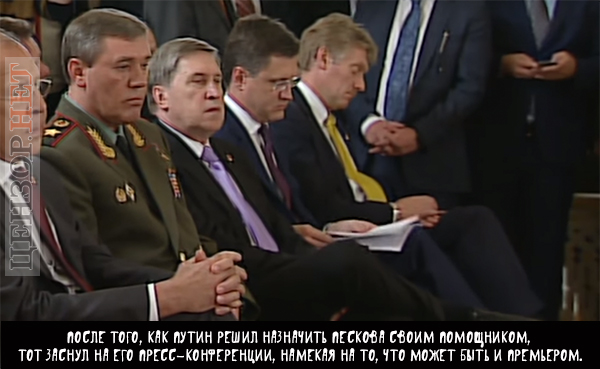 рф
