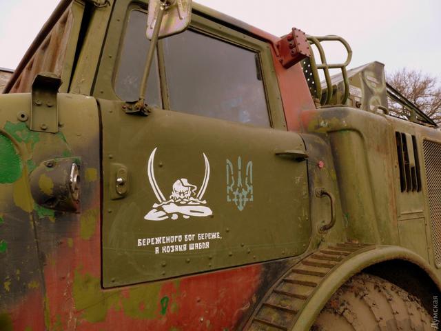 ураган армия одесса военные град вооружение техника военная