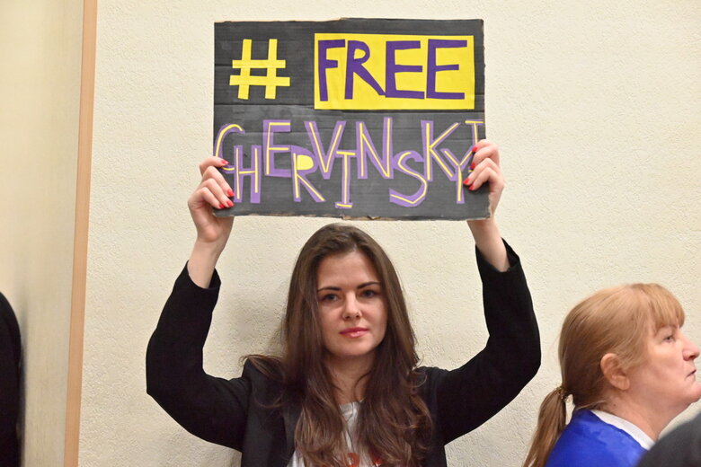 Hearing in Chervinskyi’s case has been started in Kyiv Court of Appeal 01