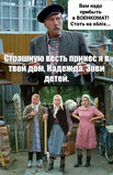 Новина