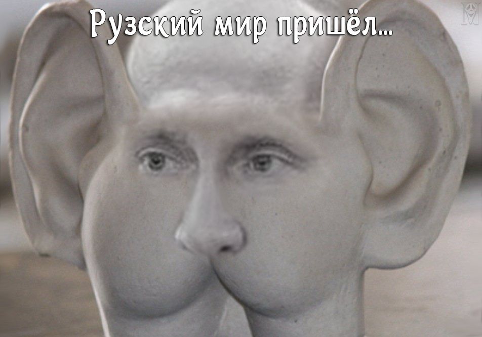 Пришел