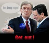 Попрошайка