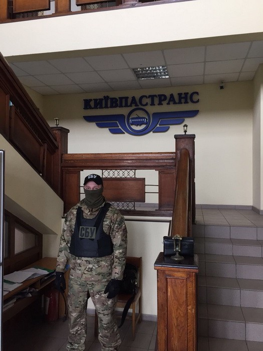 СБУ разоблачила присвоение 30 млн гривен чиновниками Киевпастранса 02