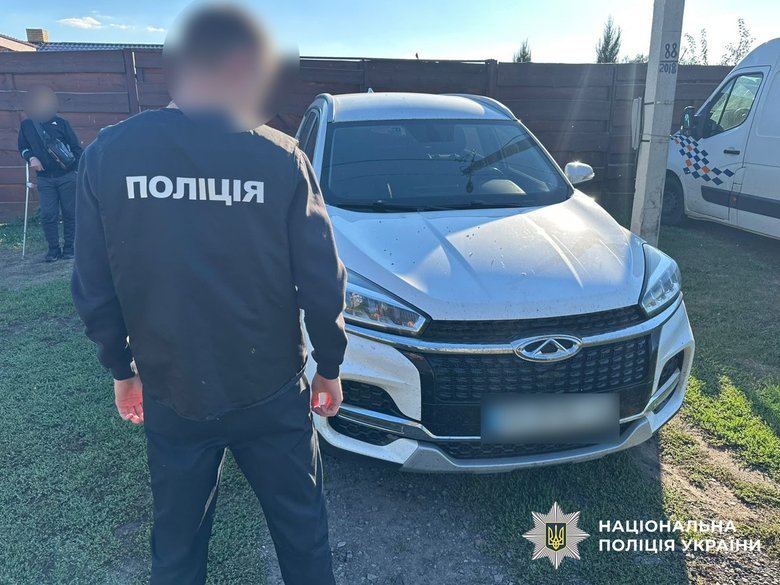 На Харківщині викрили масштабну шахрайську схему